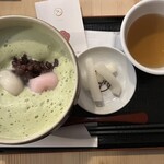 Izumo Zenzai Mochi - 