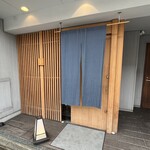 こりょうり たか屋 - 