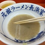 元祖ラーメン長浜家 - 完食