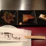 Teppanyaki Koube Fuji - 前菜
