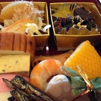 菊華荘 - 