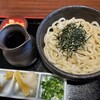 うどん本陣 山田家 讃岐本店