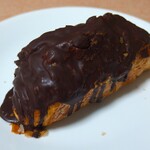 ブーランジェベーグ - チョコのデニッシュパン