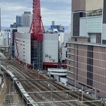 Échi Ponte Vecchio A Osaka - 