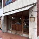 ナカガワ小麦店 - 