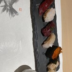 Umai Sushikan - 