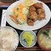 よしつね - 