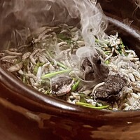 鈴田式 - 