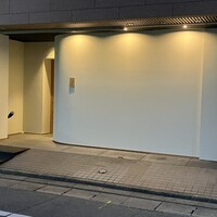 鮨料理 一高 - 