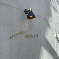 malca - 