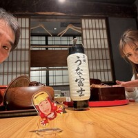 炭焼 うな富士 有楽町店 - 