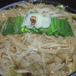 KOU雅之郷 - もつ鍋