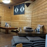 KOU雅之郷 - 食事処