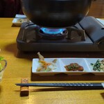 KOU雅之郷 - 小皿