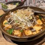 燻製kitchen タニグチ - 