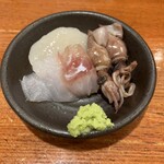 Negi Mato Oden Tori Hare - 