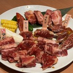 焼肉五苑 - 