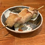 Negi Mato Oden Tori Hare - 