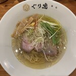 麺処ぐり虎 - 