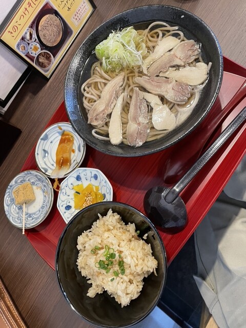 そば処 さくら - 蔵王（そば）の写真