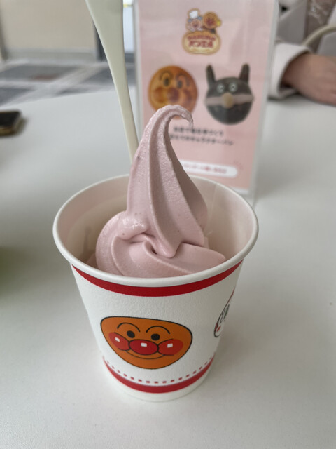 ソフトクリームやさん - 仙台（ソフトクリーム）の写真