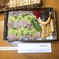 よろにく - 