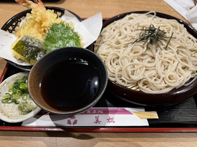 Osoba Dokoro Mimatsu Senri Ten