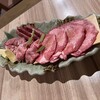 大正浪漫焼肉 金剛園 ろまん亭 沼ノ端店