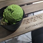 ななや 静岡店 - 少し見える下がほうじ茶、上が玉露