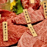 福ざき - メイン写真: