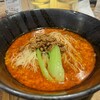 担々麺　錦城 - 