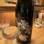 鮨屋のうおきん - 