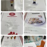 タカノフルーツパーラー - マスクメロンパフェも サンドイッチも 苺のケーキなども
      美味しいよ〜✌️
      