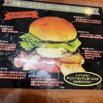 Sasebo Burger Big Man - 