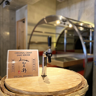 【日本酒と寿司】