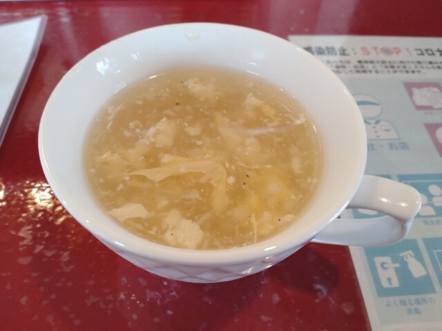 無問題（モウマンタイ） - 館腰（中華料理）の写真