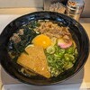 玄海うどん