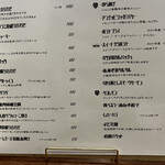 プラチナフィッシュクラフト ビア バル - 