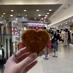 デニッシュハート - 