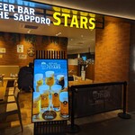 Beer Bar The Sapporo Stars - オープンな外観（2024年2月）