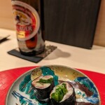 Sushi Rindou - 