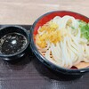 丸亀製麵 名取店
