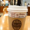 タリーズコーヒー 神戸ファッションマート店