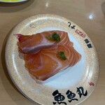 魚魚丸 - 生サーモン