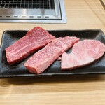 焼肉うしまる - 