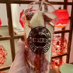 林檎堂 - ドリンク写真: