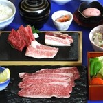 Yakiniku Waka - 