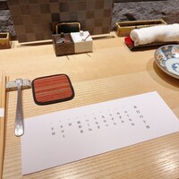 焼鳥 くまわき - 