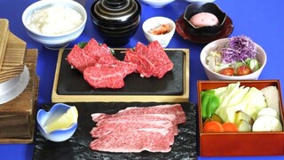 Yakiniku Waka - 