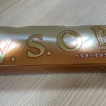 ベルマートキヨスク 浜松1号 - 春華堂のVSOPうなぎパイ。